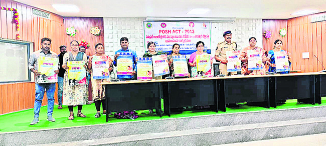 దరఖాస్తుల స్వీకరణ
2