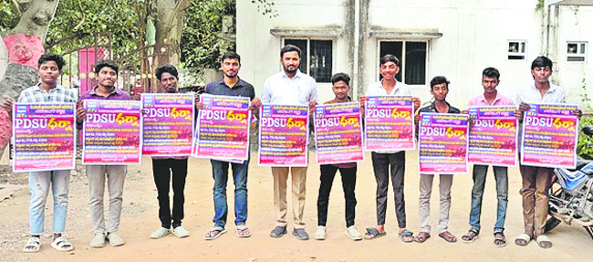 ఐసీఏఐ గుంటూరు శాఖ కార్యవర్గ ప్రమాణ స్వీకారం 3