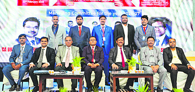 ఐసీఏఐ గుంటూరు శాఖ కార్యవర్గ ప్రమాణ స్వీకారం 1