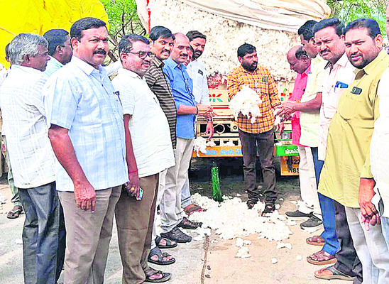 కరీంనగర్‌3