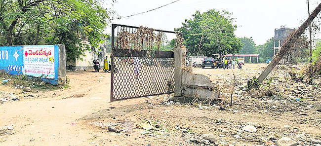 ఆదాయం ఉన్నా.. సౌకర్యాలు సున్న..!1