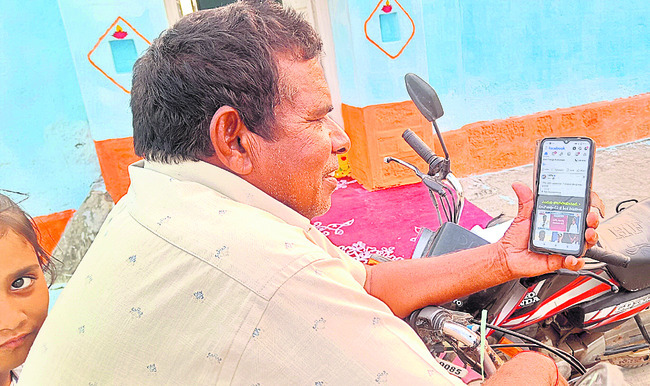 రాజన్నా.. పల్లెకు ఒకసారి రావాలె..1