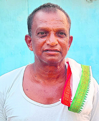 చిన్నప్పుడు చూసినం 
1