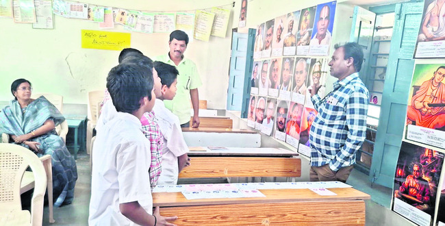 ముబారక్‌ నగర్‌ కాంప్లెక్స్‌లో టీఎల్‌ఎం మేళా 
2