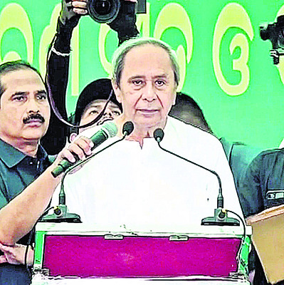 పాలనలో బీజేపీ విఫలం: బీజేడీ 1