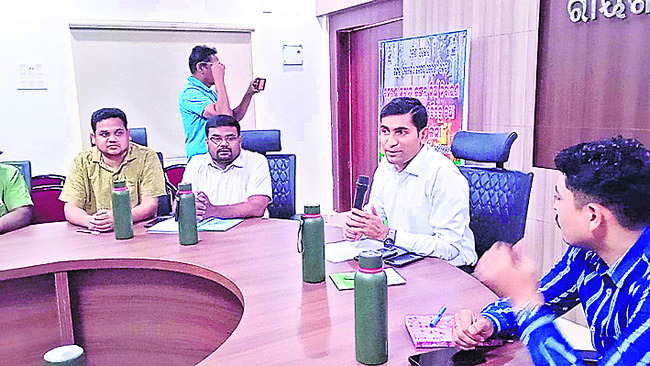 అడవులను సంరక్షించాలి 1