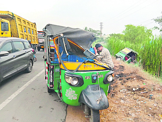 ఎలుకల మందు తాగి మహిళ ఆత్మహత్య 1