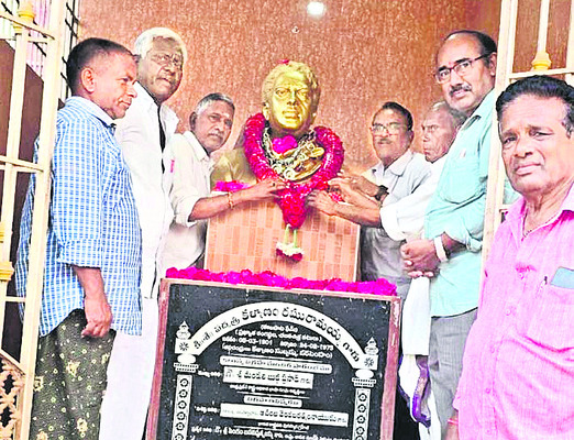 ఏప్రిల్‌ 7న కొండపాటూరు పోలేరమ్మ తిరునాళ్ల 2