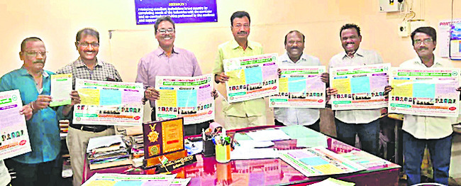 విజయవాడ సిటీ9