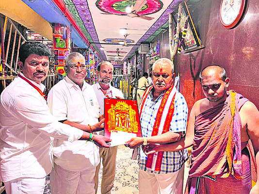 విజయవాడ సిటీ8