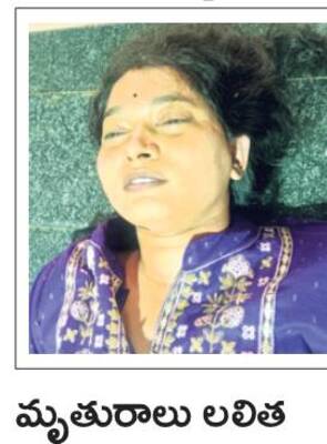 తాతా.. అమ్మ ఉరి వేసుకుంది1