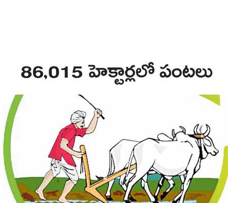 మేలుకో.. రిజిస్ట్రేషన్‌ చేసుకో! 1