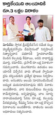 కృష్ణాజిల్లా4