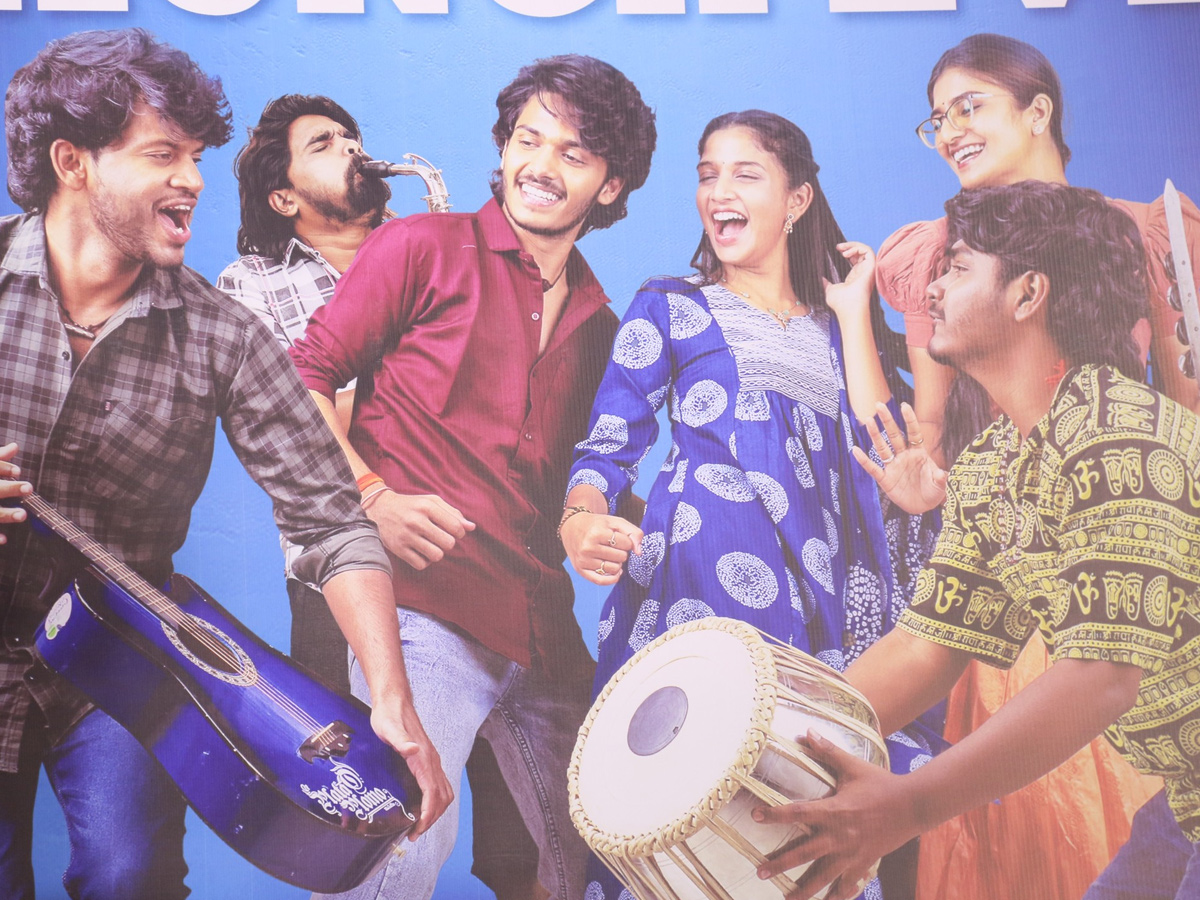 శ్రీదేవి 'బ్యాండ్ మేళం' టీజర్ లాంచ్ ఈవెంట్ (ఫొటోలు) | Band Melam Teaser ...