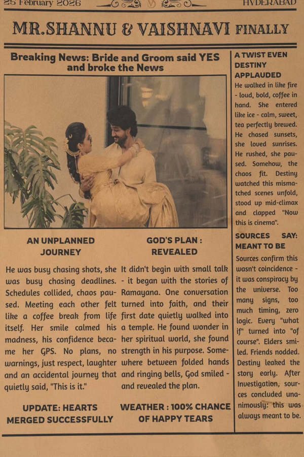 Shanmukh Jaswanth Engagement Photos6