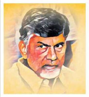 కూటమి కనికుట్టు2