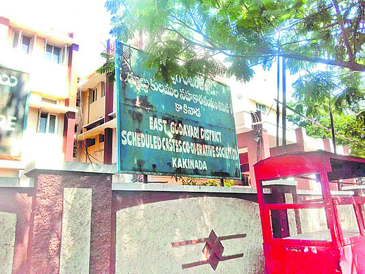 ఎస్సీ కార్పొరేషన్‌ మంజూరు చేసే రుణాల ద్వారా ఉపాధి పొంది1