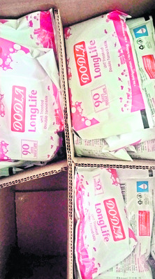 పాలల్లో నాణ్యత ఎంత..!1