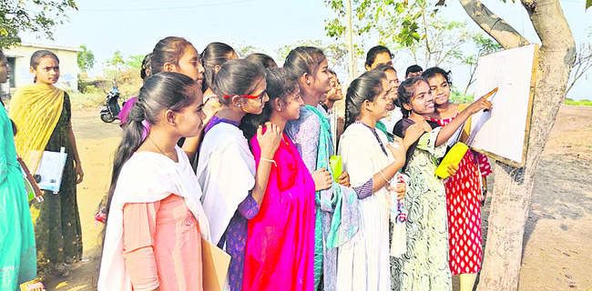 ప్రశాంతంగా ఇంటర్‌ పరీక్షలు ప్రారంభం 1
