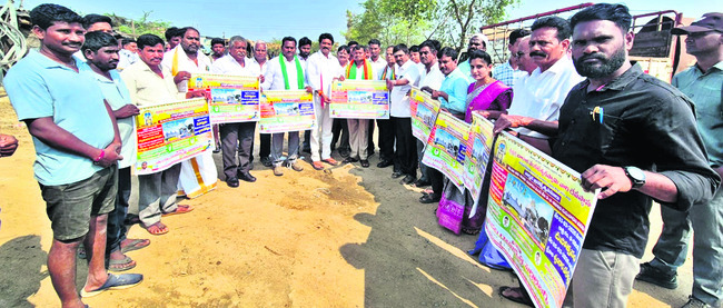 28 నుంచి బ్రహ్మోత్సవాలు1