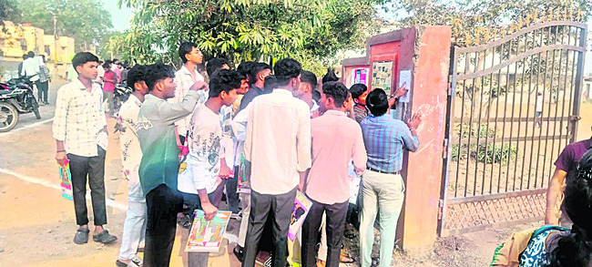 ఇంటర్‌ పరీక్షలు షురూ1