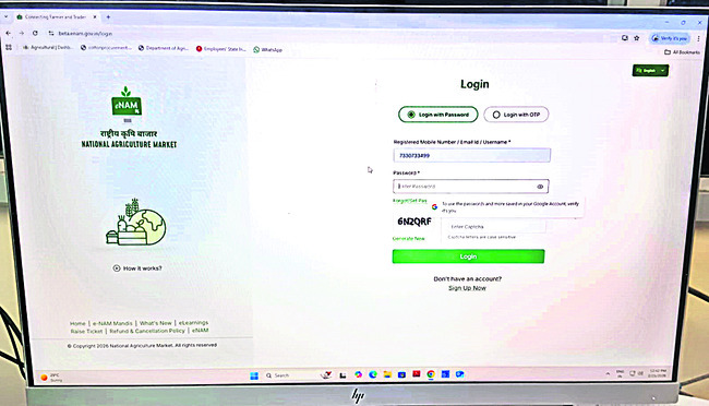 ‘ఈ–నామ్‌’.. మొరాయింపు3