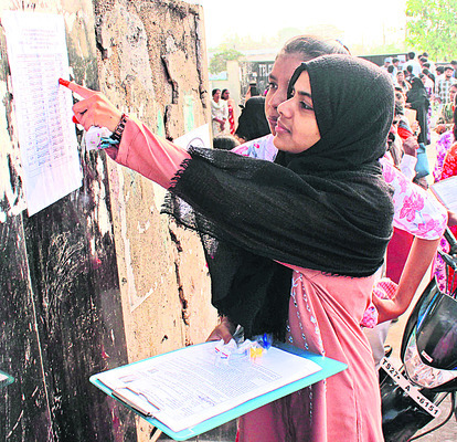 ఇంటర్‌ పరీక్షలు షురూ..3