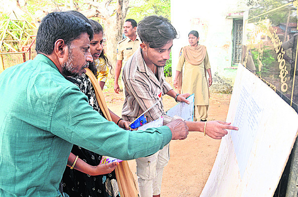 ఇంటర్‌ పరీక్షలు షురూ..1