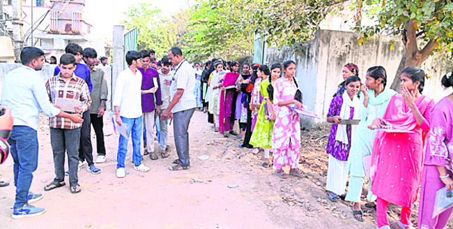 ● 229మంది గైర్హాజరు1