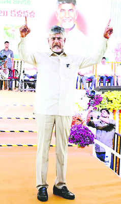 బాబు.. ఓ క్రెడిట్‌ చోరీ..2