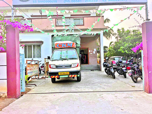 వాహనం ఢీకొని జింక మృతి 1