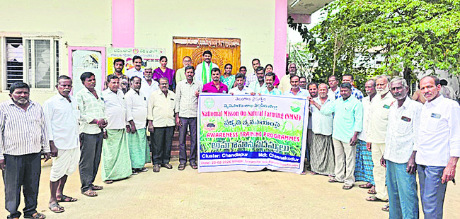మల్లన్న సన్నిధిలో పాట్నా హైకోర్టు జడ్జి 1