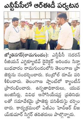 ఓదెల మల్లన్నకు పూజలు 
1