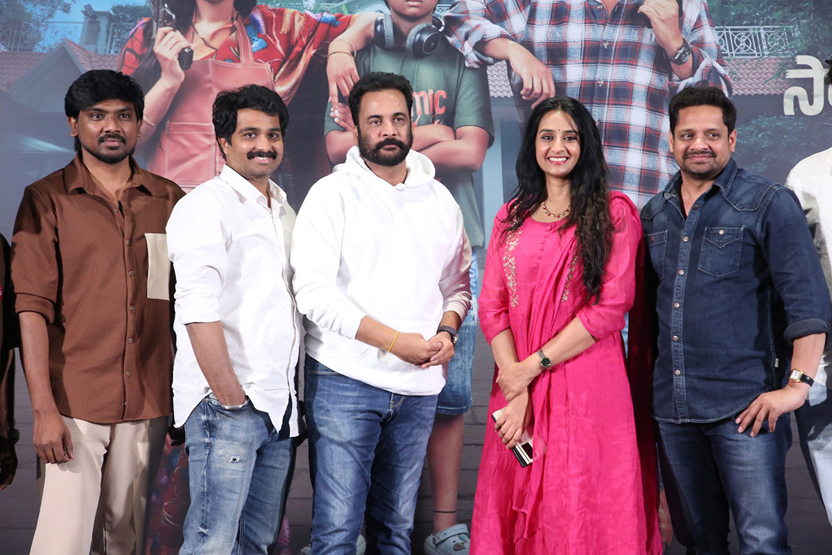 Sampradayini Suppini Suddapoosani Press Meet Photos12