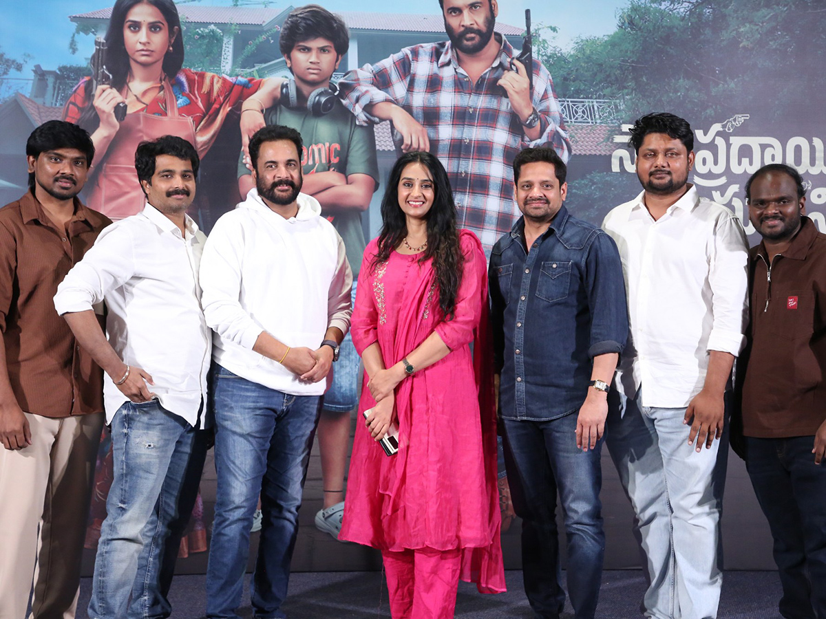 Sampradayini Suppini Suddapoosani Press Meet Photos2