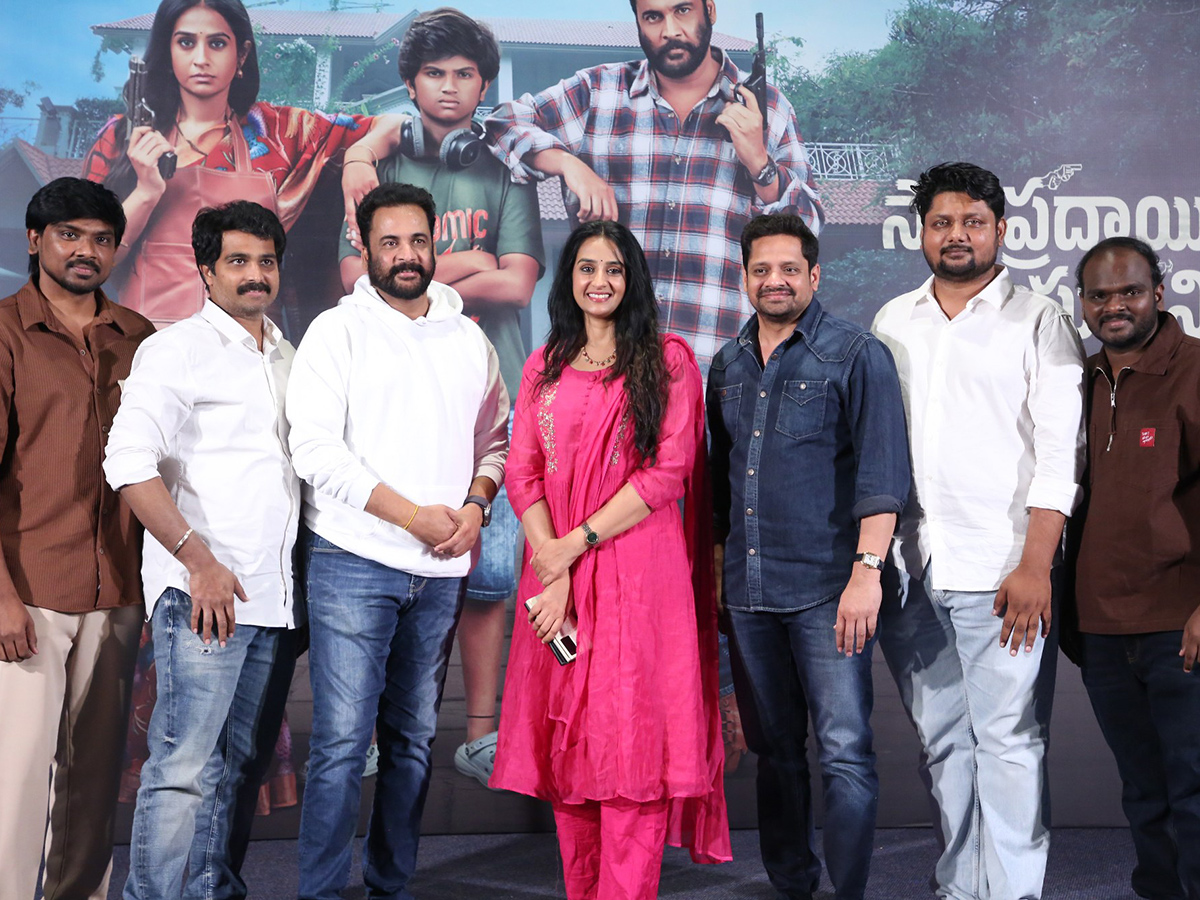 Sampradayini Suppini Suddapoosani Press Meet Photos3