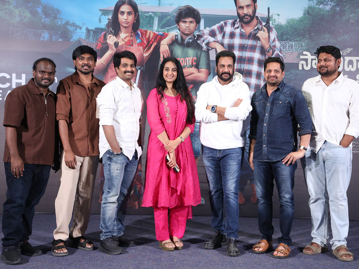 Sampradayini Suppini Suddapoosani Press Meet Photos5