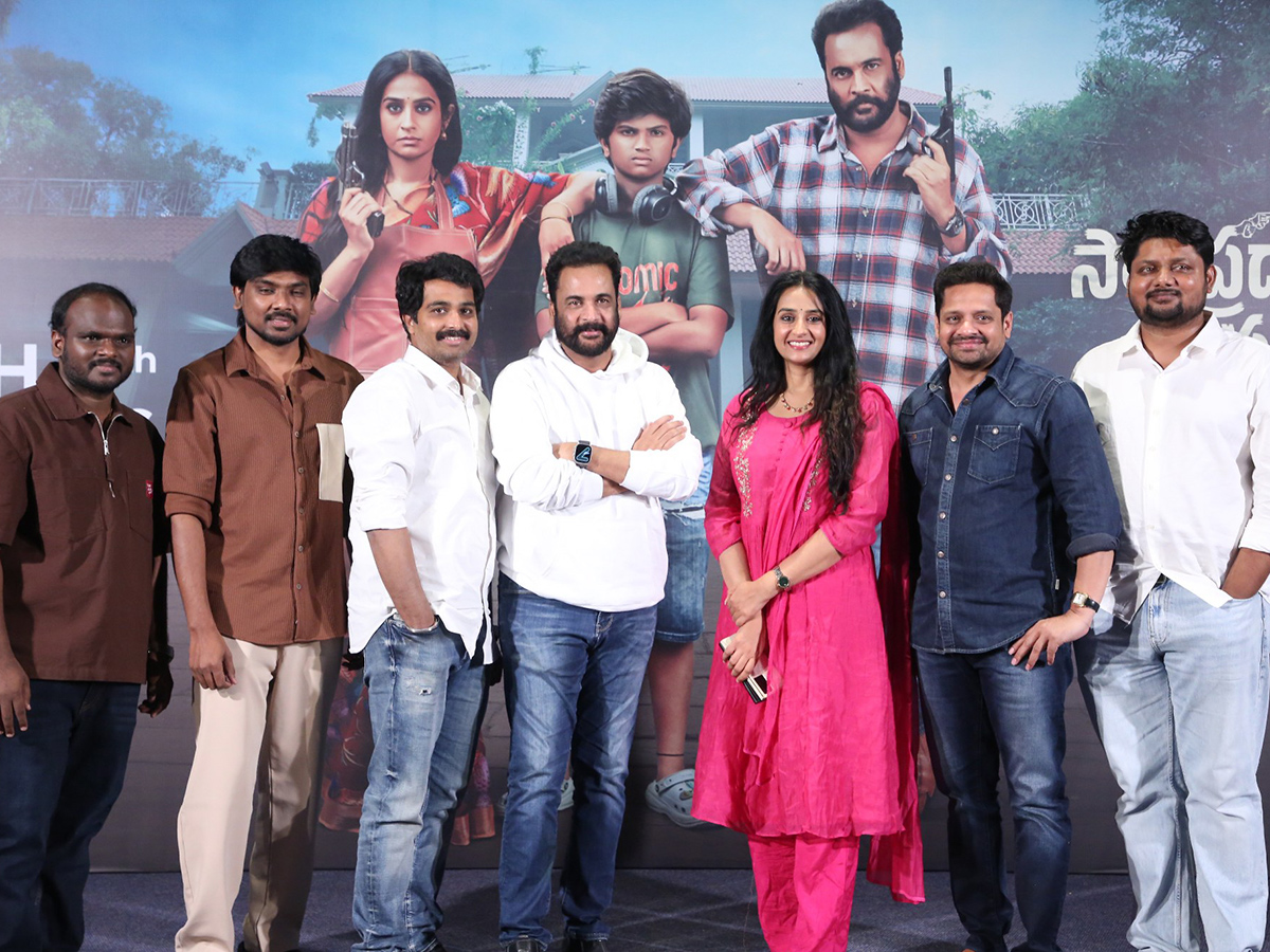 Sampradayini Suppini Suddapoosani Press Meet Photos6