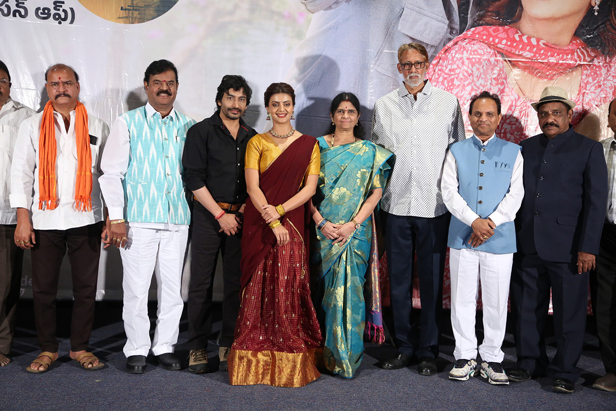 Son Of Movie Pre Release Event HD Photos3