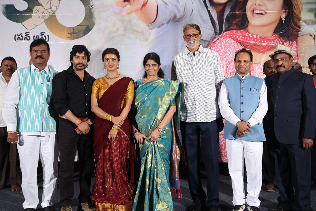 Son Of Movie Pre Release Event HD Photos4