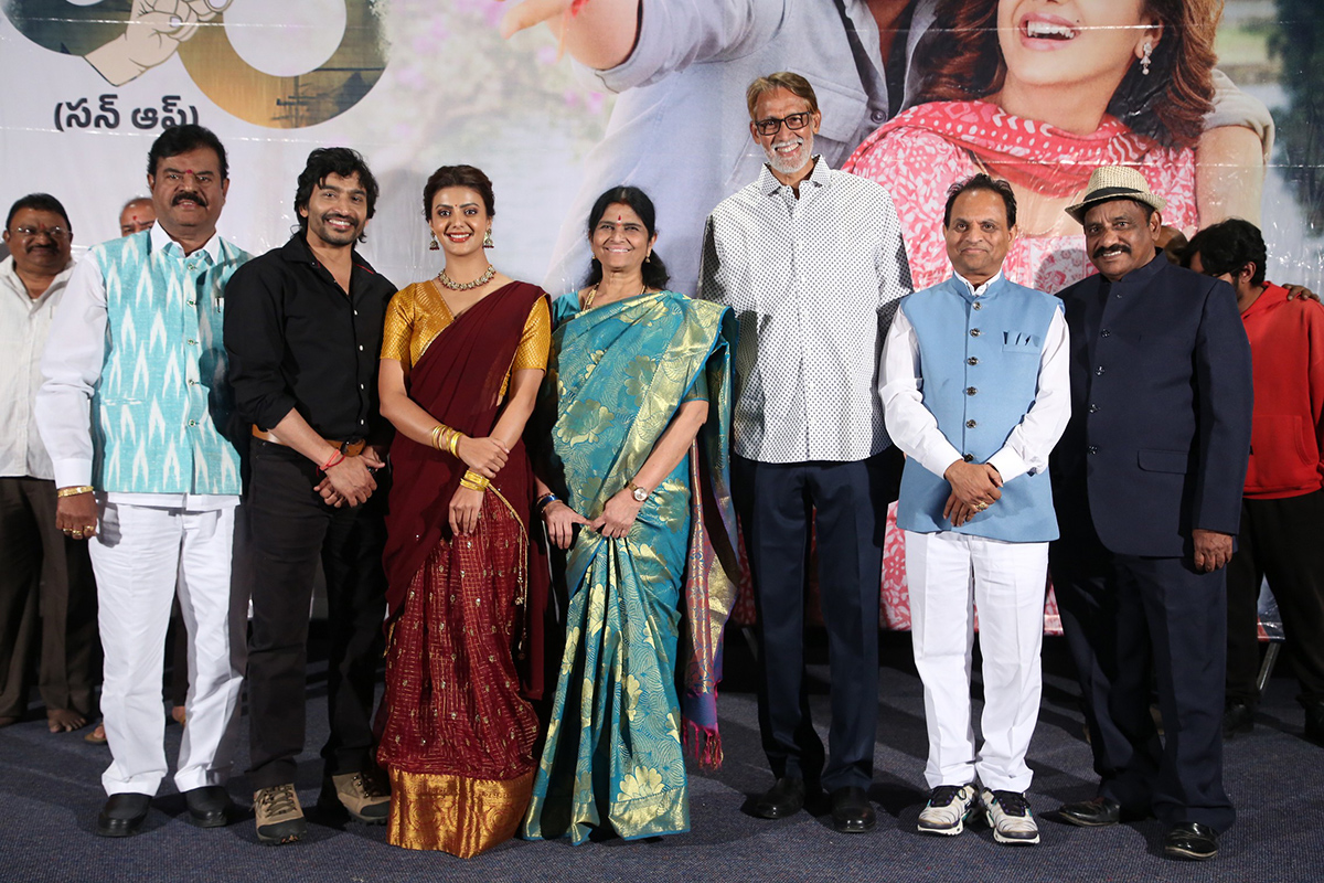 Son Of Movie Pre Release Event HD Photos5