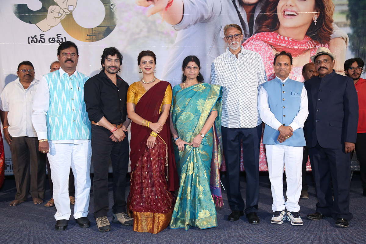 Son Of Movie Pre Release Event HD Photos9