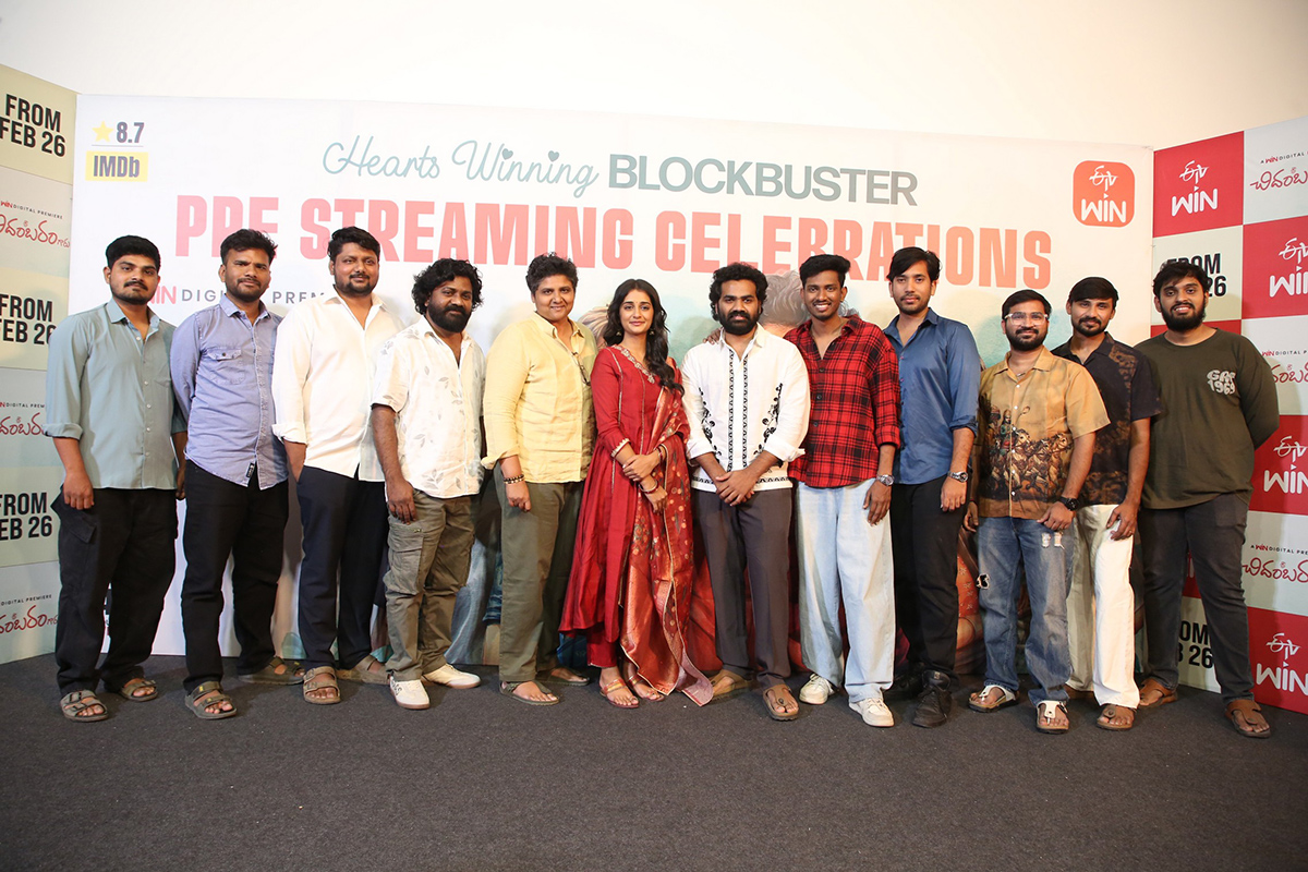 Sri Chidambaram Movie Press Meet HD Photos12