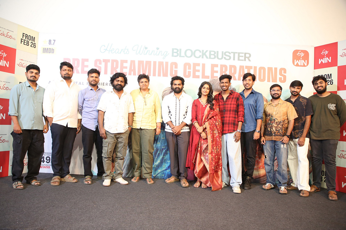 Sri Chidambaram Movie Press Meet HD Photos5