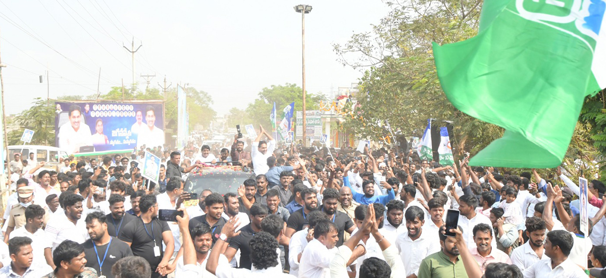 YS Jagan Receives Grand Welcome At Nellore Tour24