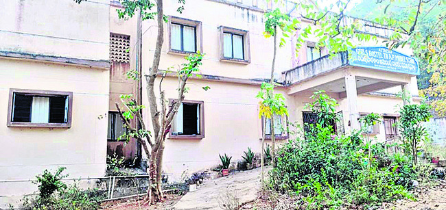 ఆహ్వానం 1