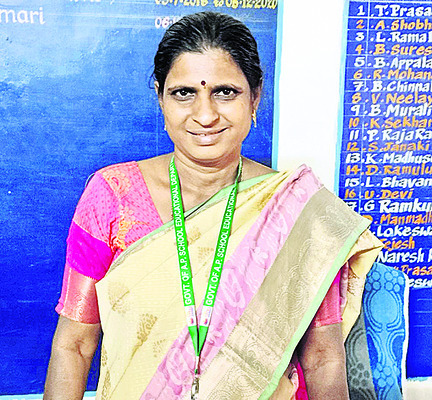 ఆహ్వానం 2