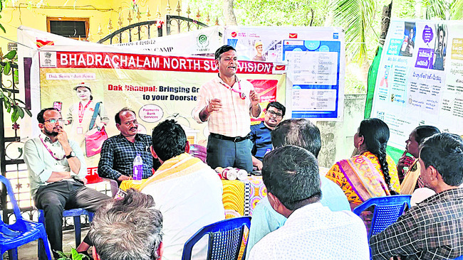 నేత్రపర్వంగా  రామయ్య నిత్యకల్యాణం1