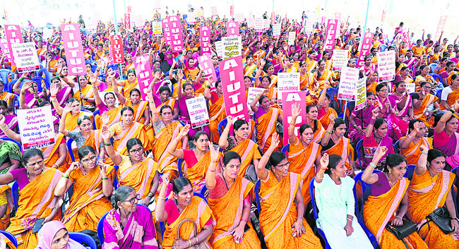 రామనగరపై మత్తు పడగ 1