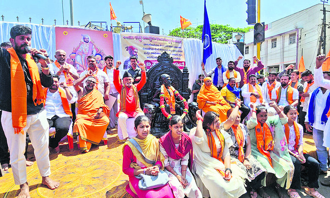 రామనగరపై మత్తు పడగ 3